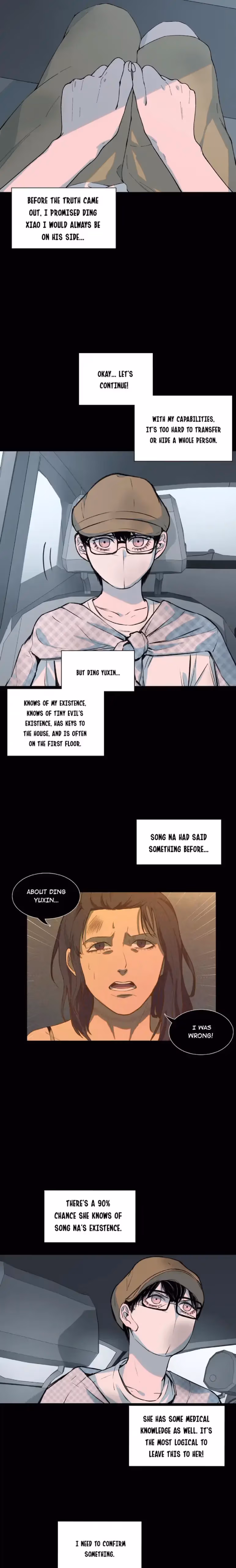 I Know Your Secret Chapter 41 page 3 - 