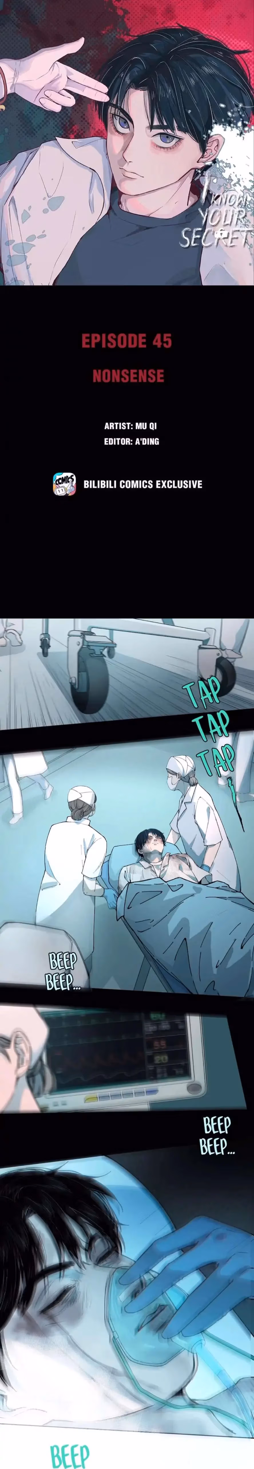 I Know Your Secret Chapter 45 page 1 - 