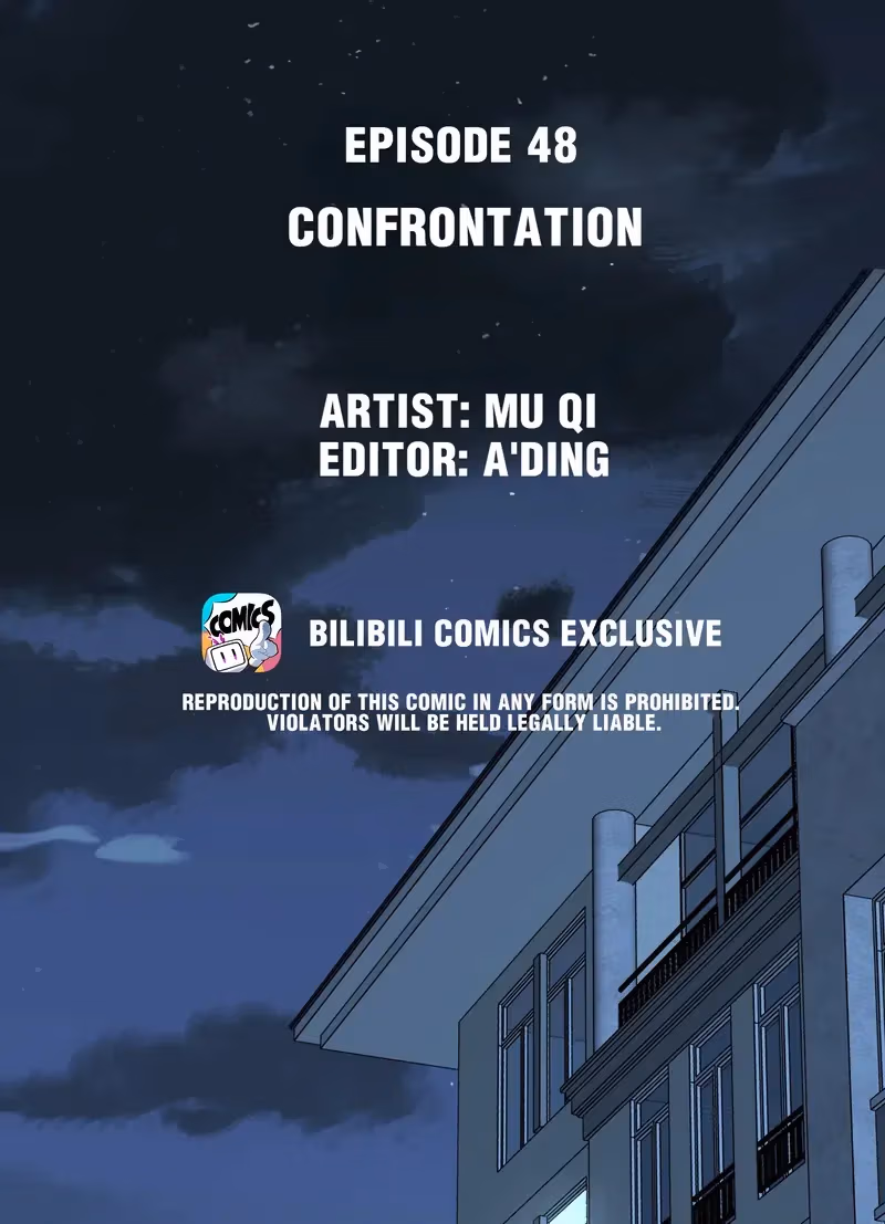 I Know Your Secret Chapter 48 page 17 - 