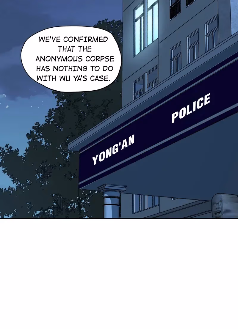 I Know Your Secret Chapter 48 page 18 - 