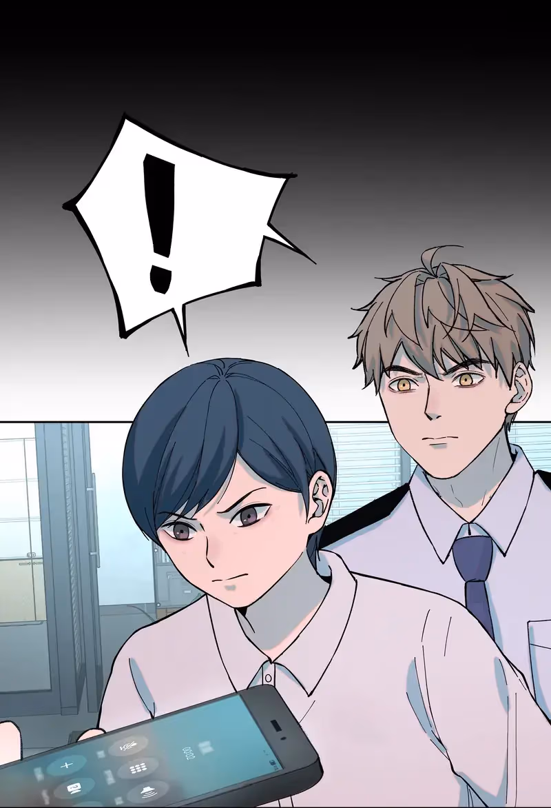 I Know Your Secret Chapter 48 page 51 - 