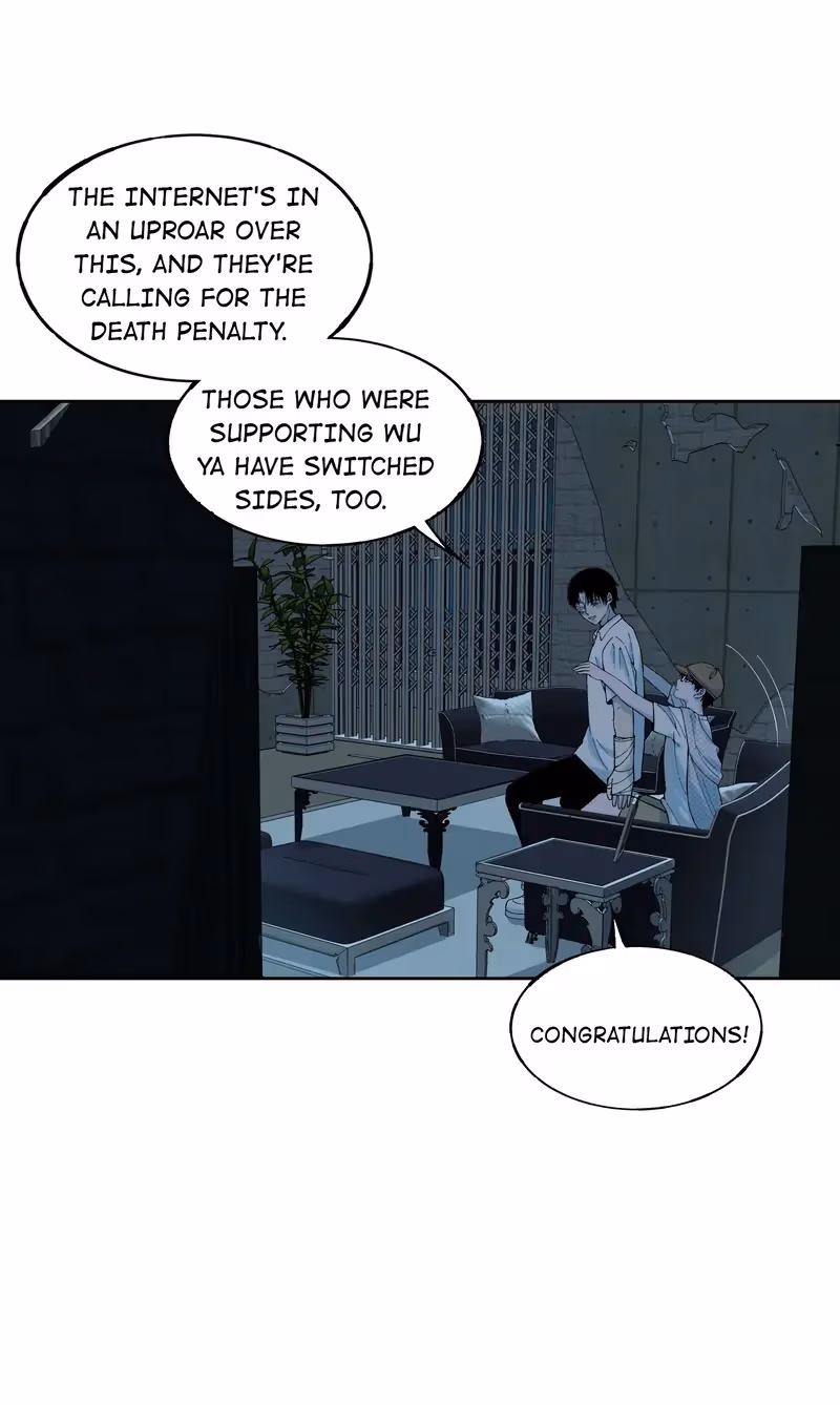 I Know Your Secret Chapter 48 page 7 - 
