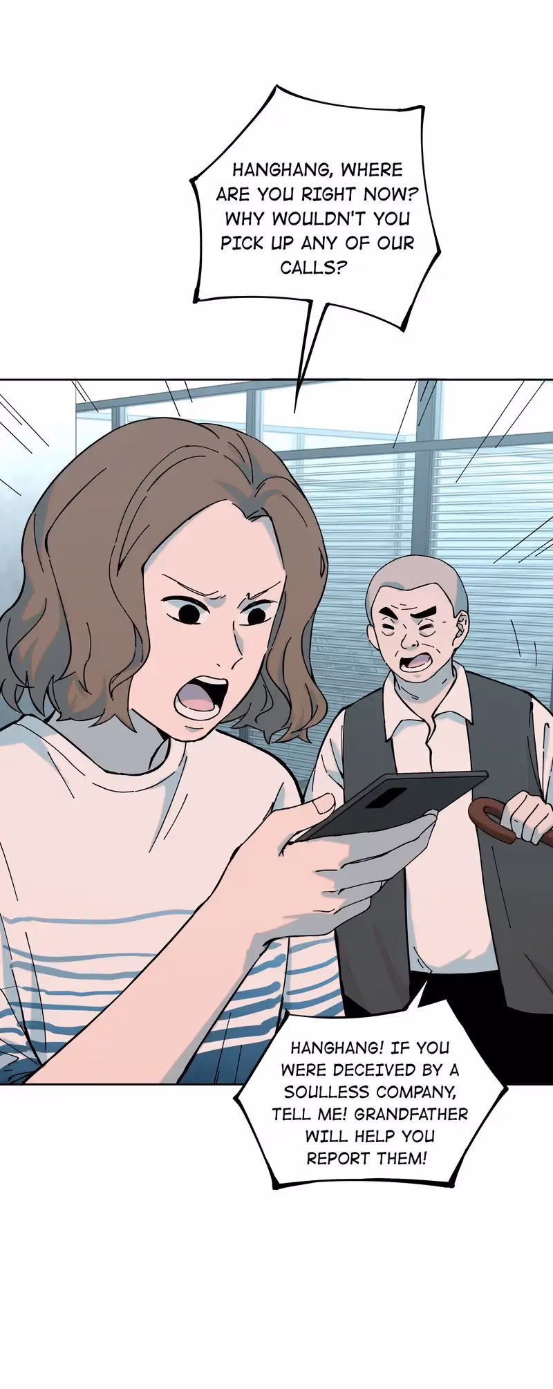 I Know Your Secret Chapter 49 page 2 - 