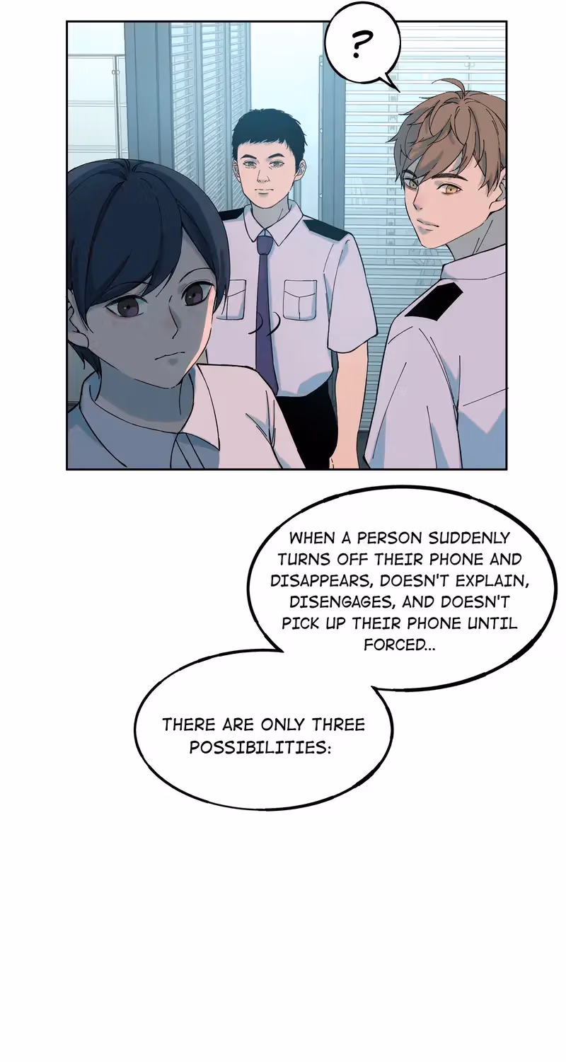 I Know Your Secret Chapter 49 page 12 - 