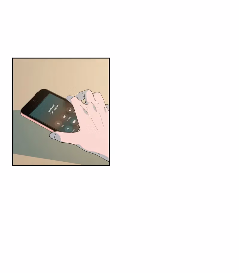 I Know Your Secret Chapter 49 page 26 - 