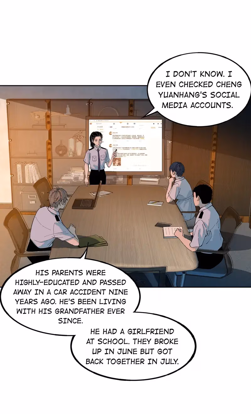 I Know Your Secret Chapter 49 page 33 - 