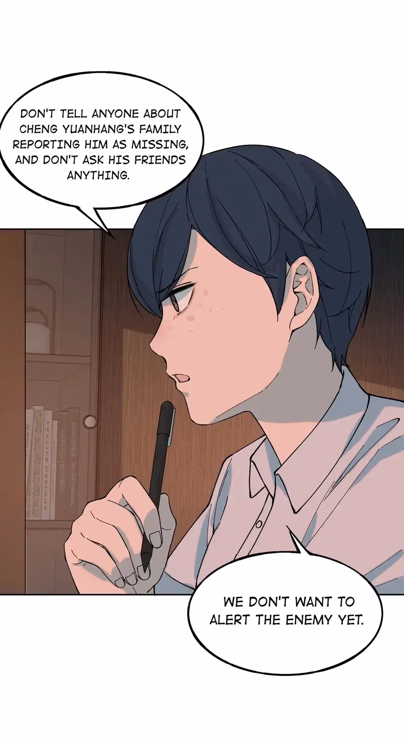 I Know Your Secret Chapter 49 page 36 - 