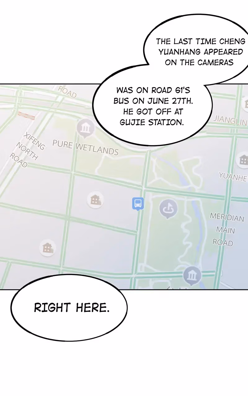 I Know Your Secret Chapter 49 page 40 - 