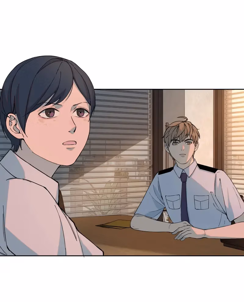 I Know Your Secret Chapter 49 page 41 - 