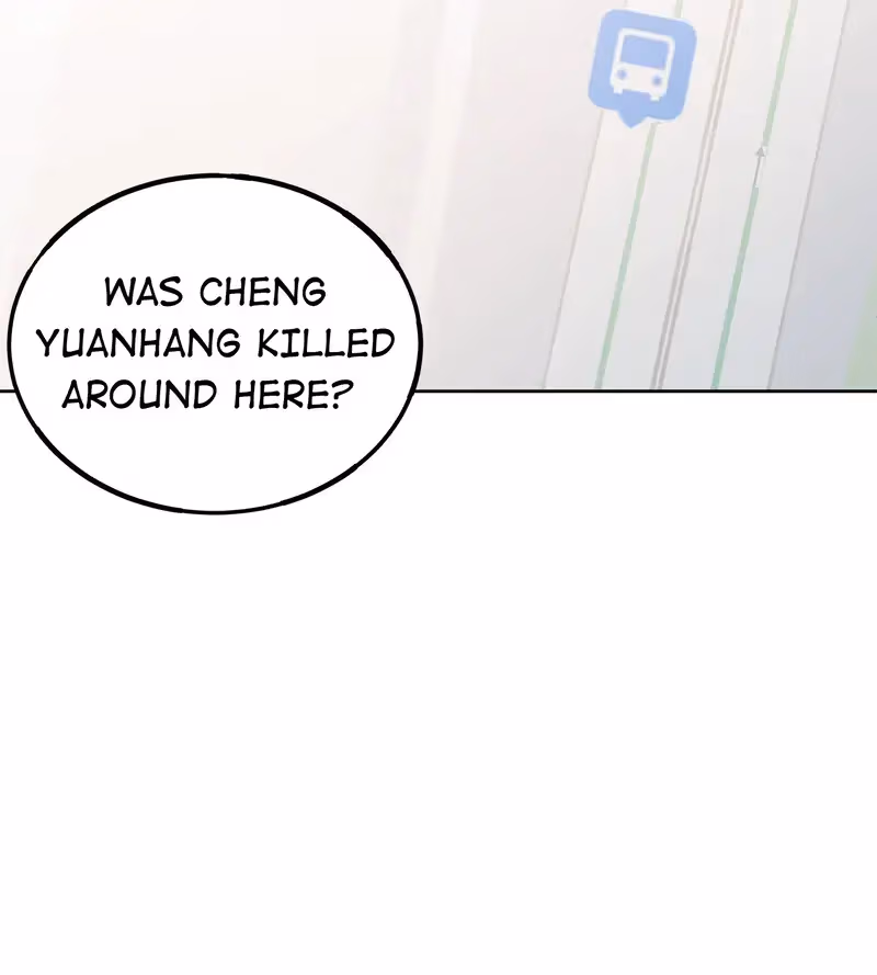 I Know Your Secret Chapter 49 page 44 - 