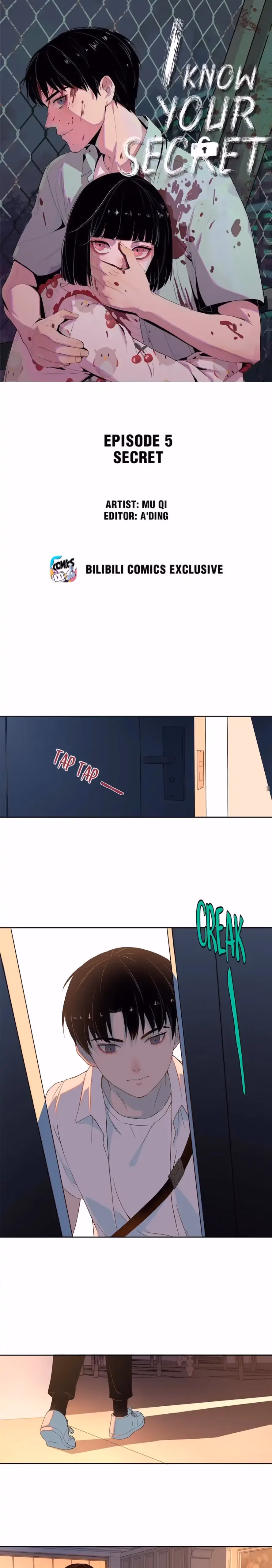 I Know Your Secret Chapter 5 page 1 - 