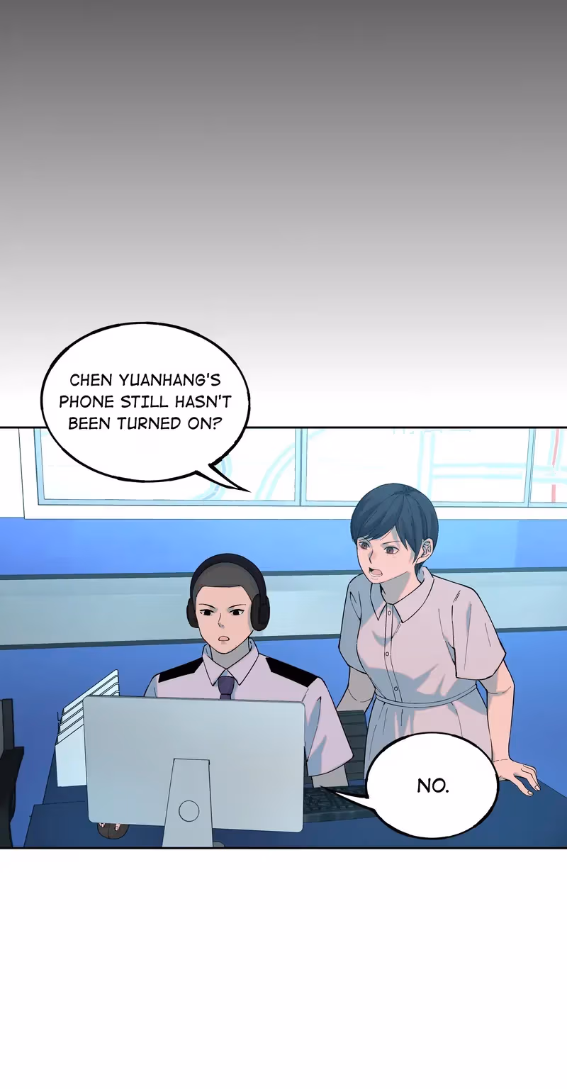 I Know Your Secret Chapter 51 page 19 - 