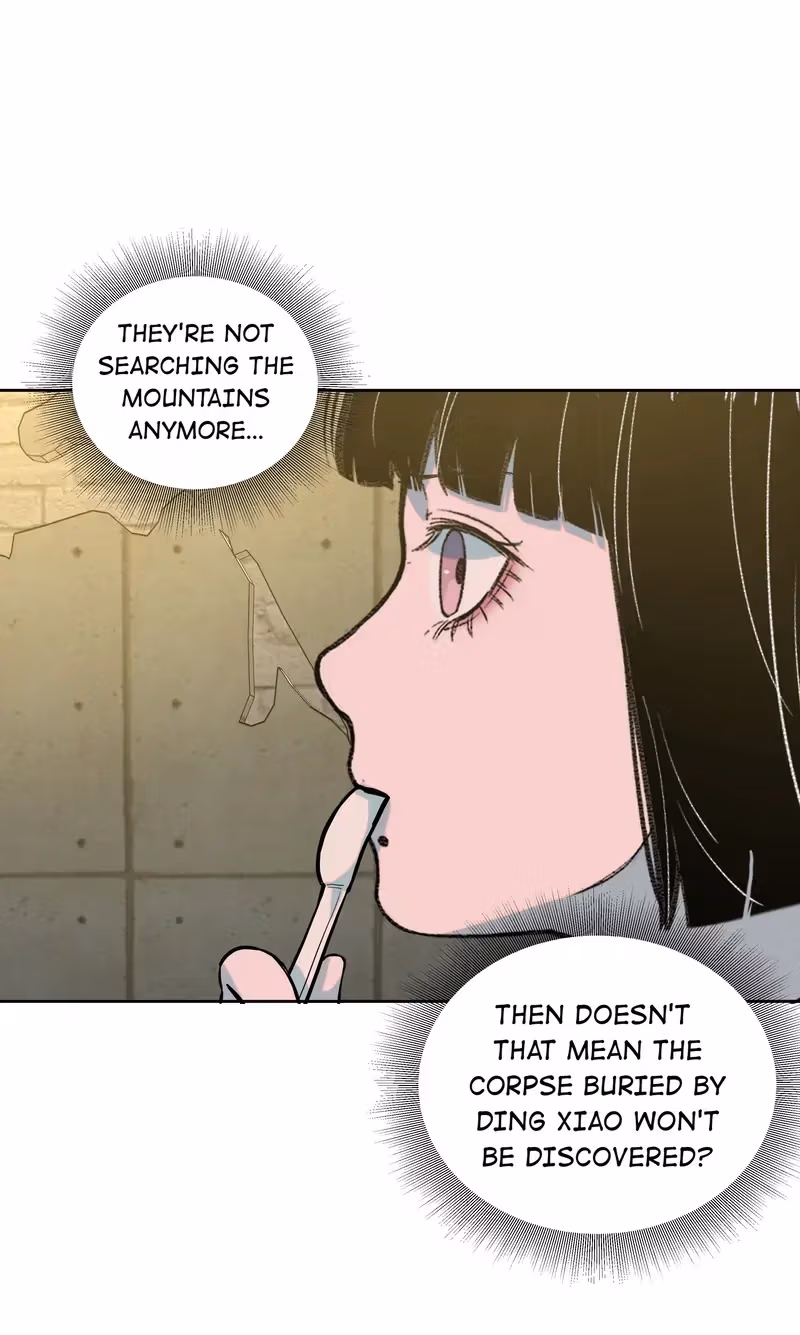 I Know Your Secret Chapter 51 page 3 - 