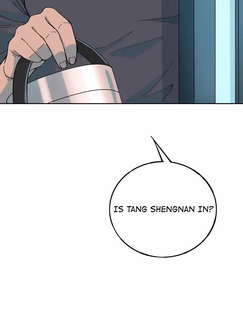 I Know Your Secret Chapter 51 page 23 - 