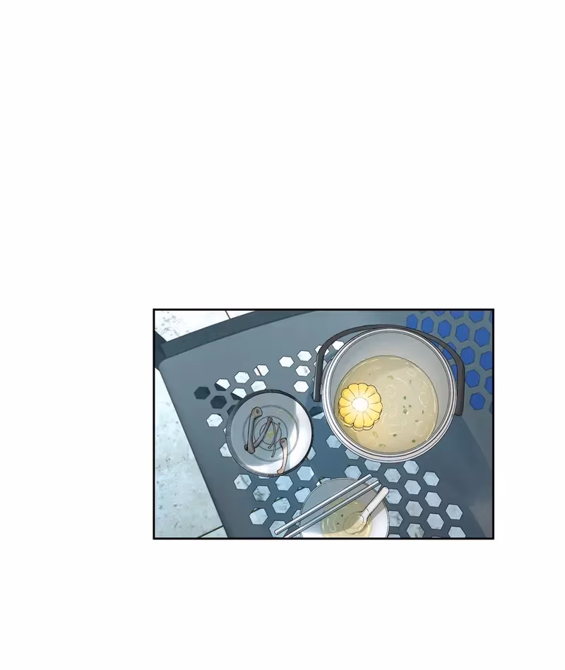 I Know Your Secret Chapter 51 page 24 - 