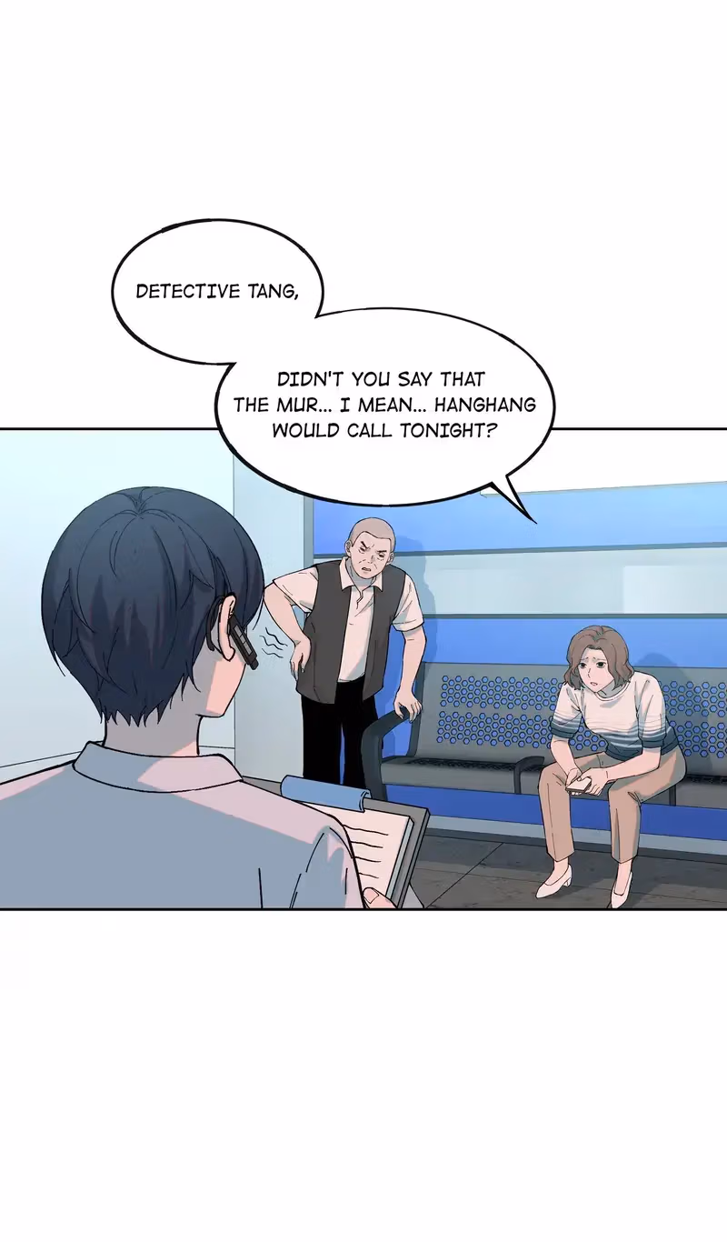 I Know Your Secret Chapter 51 page 30 - 