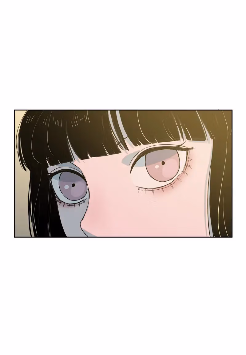 I Know Your Secret Chapter 51 page 4 - 