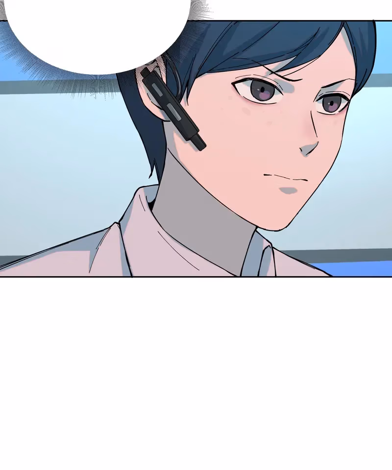 I Know Your Secret Chapter 51 page 32 - 