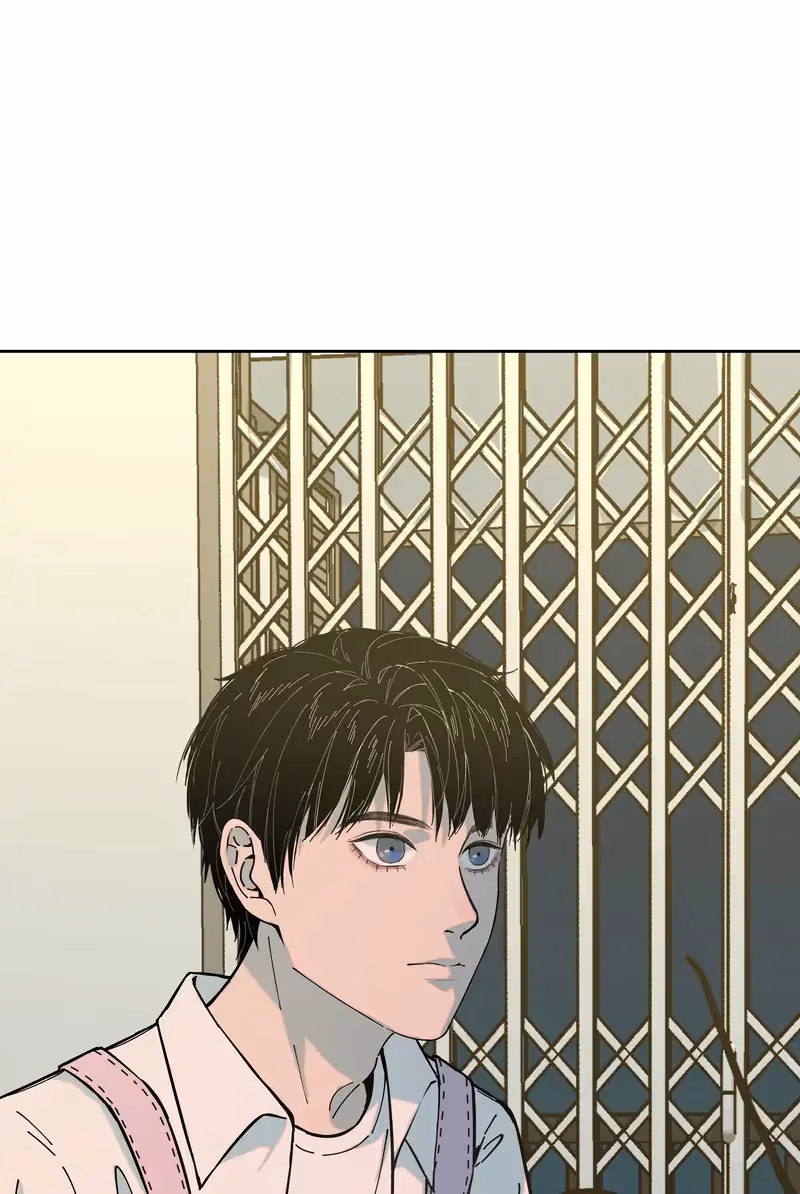 I Know Your Secret Chapter 51 page 5 - 