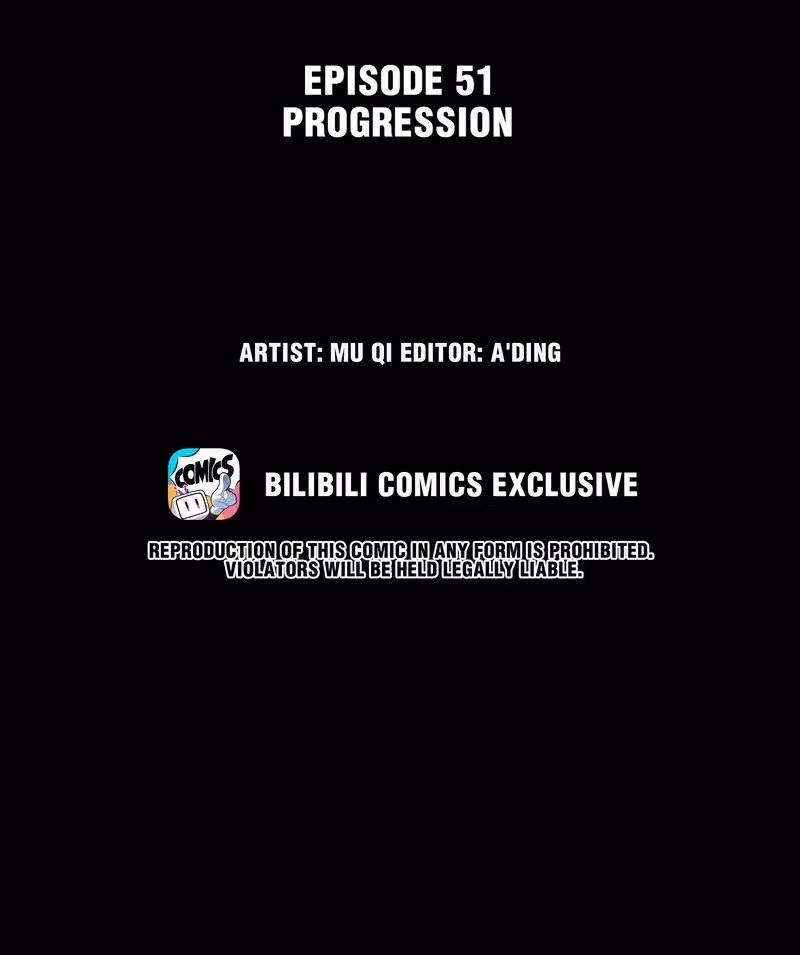 I Know Your Secret Chapter 51 page 8 - 