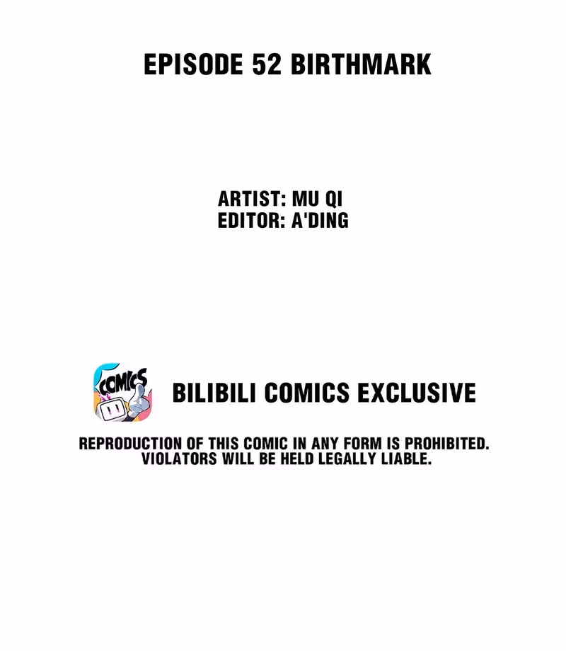 I Know Your Secret Chapter 52 page 12 - 