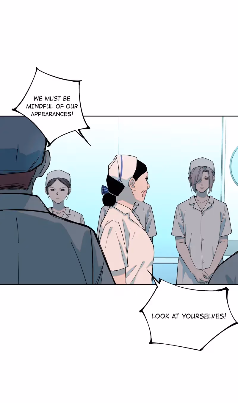 I Know Your Secret Chapter 52 page 14 - 