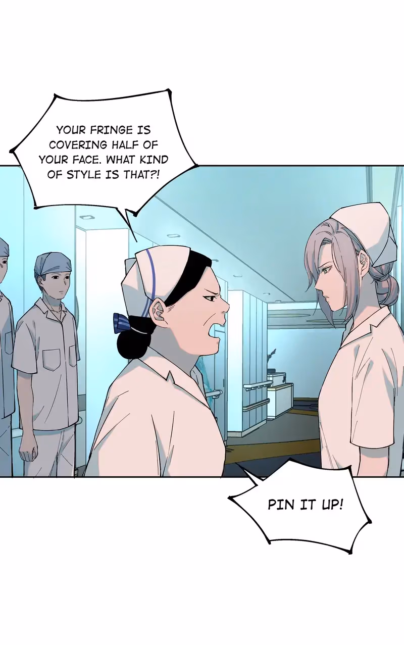 I Know Your Secret Chapter 52 page 15 - 