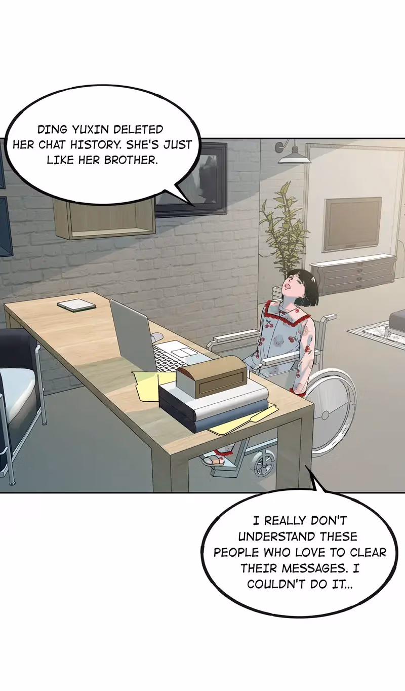 I Know Your Secret Chapter 52 page 3 - 