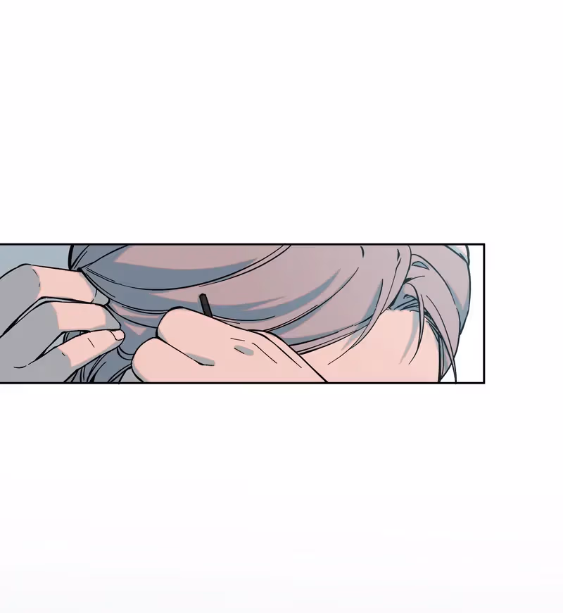 I Know Your Secret Chapter 52 page 21 - 