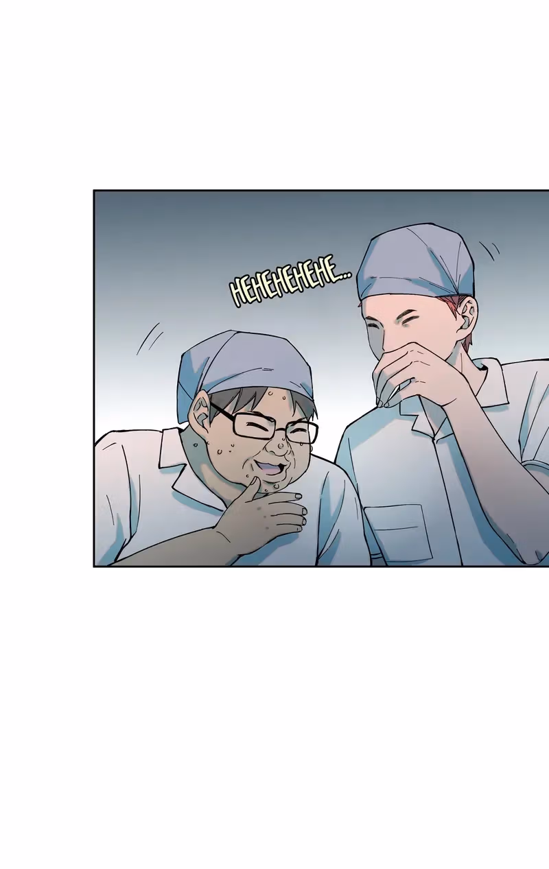 I Know Your Secret Chapter 52 page 23 - 