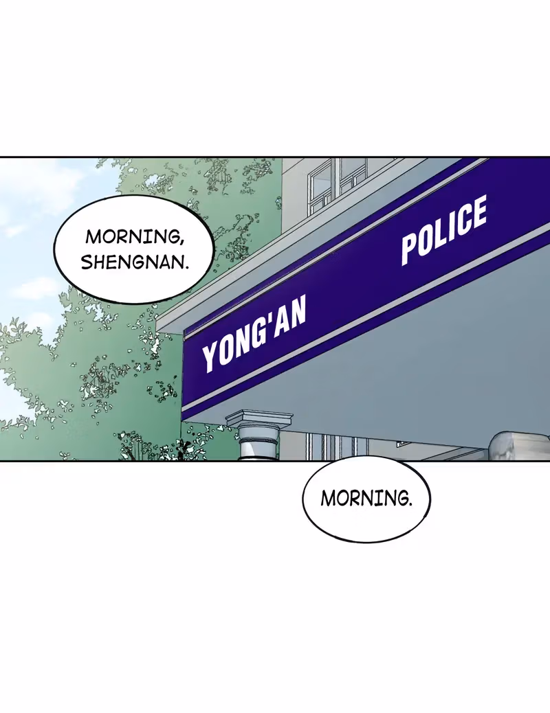 I Know Your Secret Chapter 52 page 24 - 