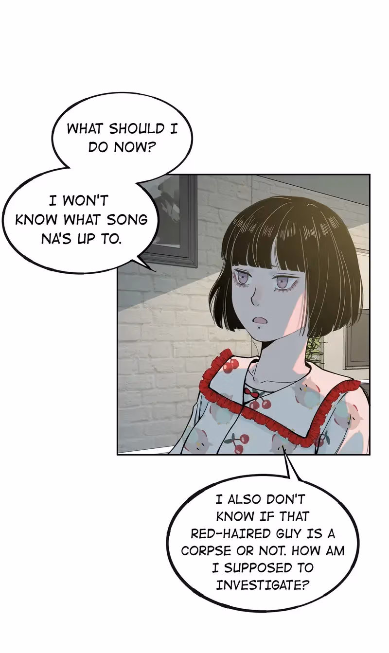 I Know Your Secret Chapter 52 page 4 - 