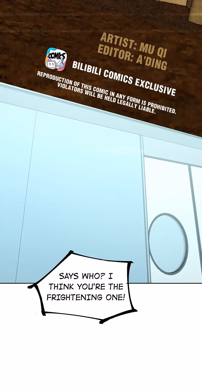 I Know Your Secret Chapter 53 page 12 - 