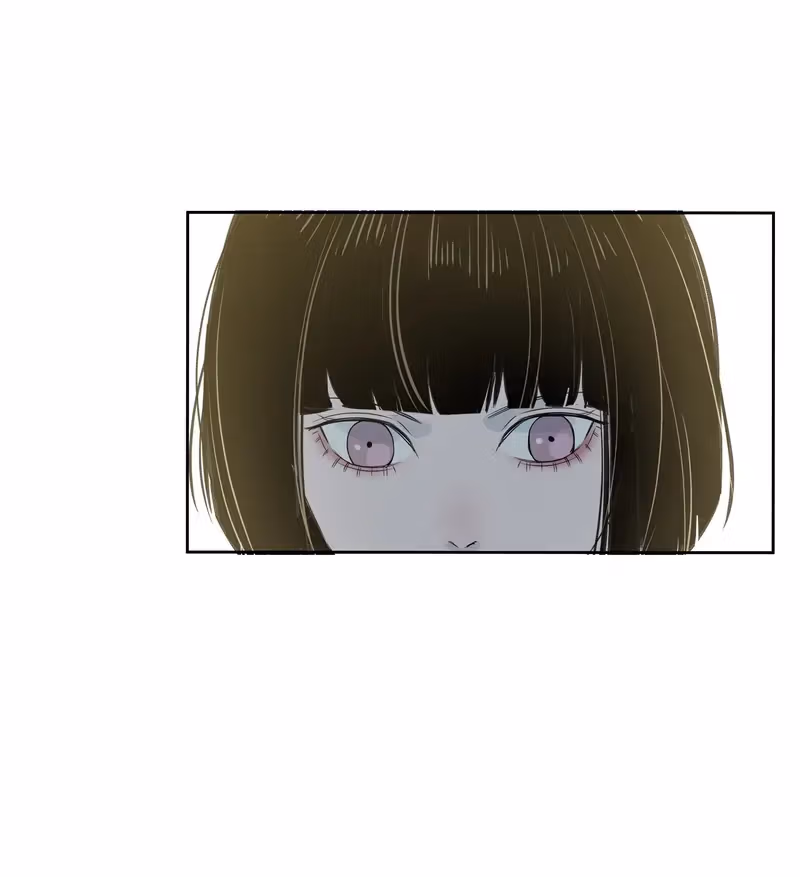 I Know Your Secret Chapter 53 page 7 - 