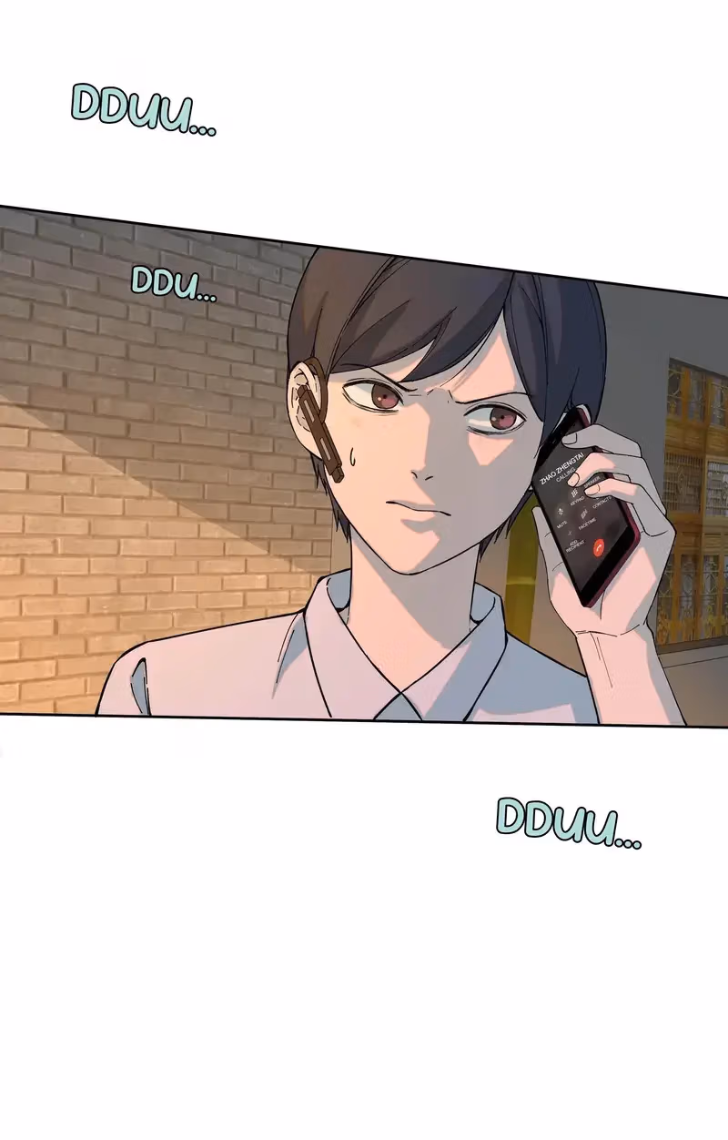 I Know Your Secret Chapter 54 page 18 - 