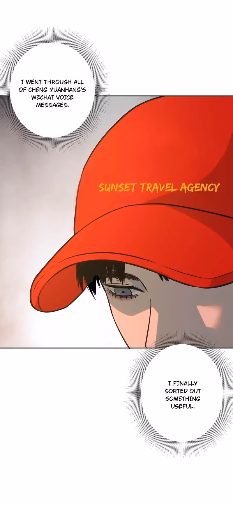I Know Your Secret Chapter 54 page 3 - 