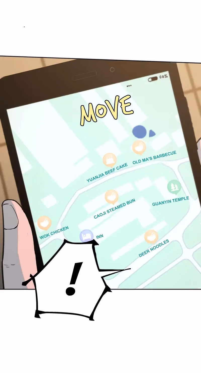 I Know Your Secret Chapter 54 page 21 - 