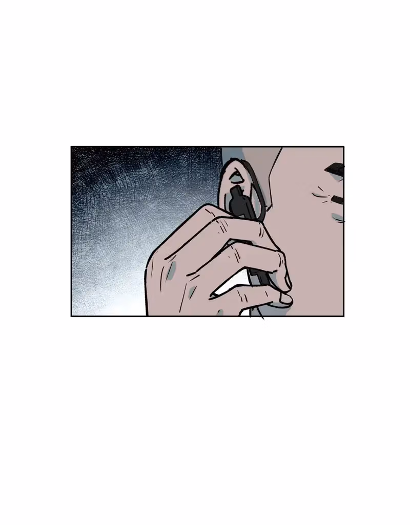 I Know Your Secret Chapter 54 page 10 - 