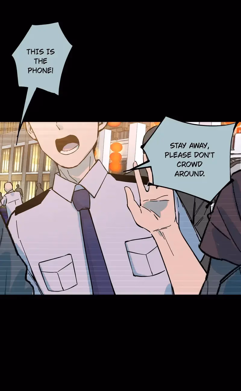 I Know Your Secret Chapter 55 page 13 - 