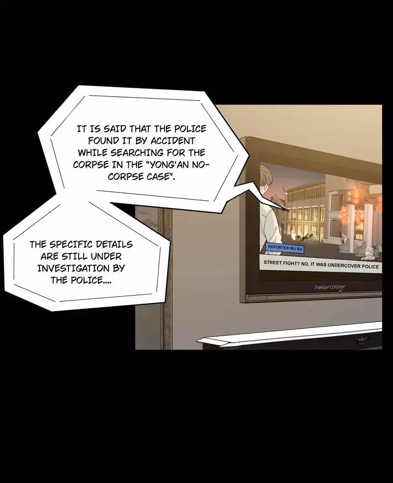 I Know Your Secret Chapter 55 page 24 - 
