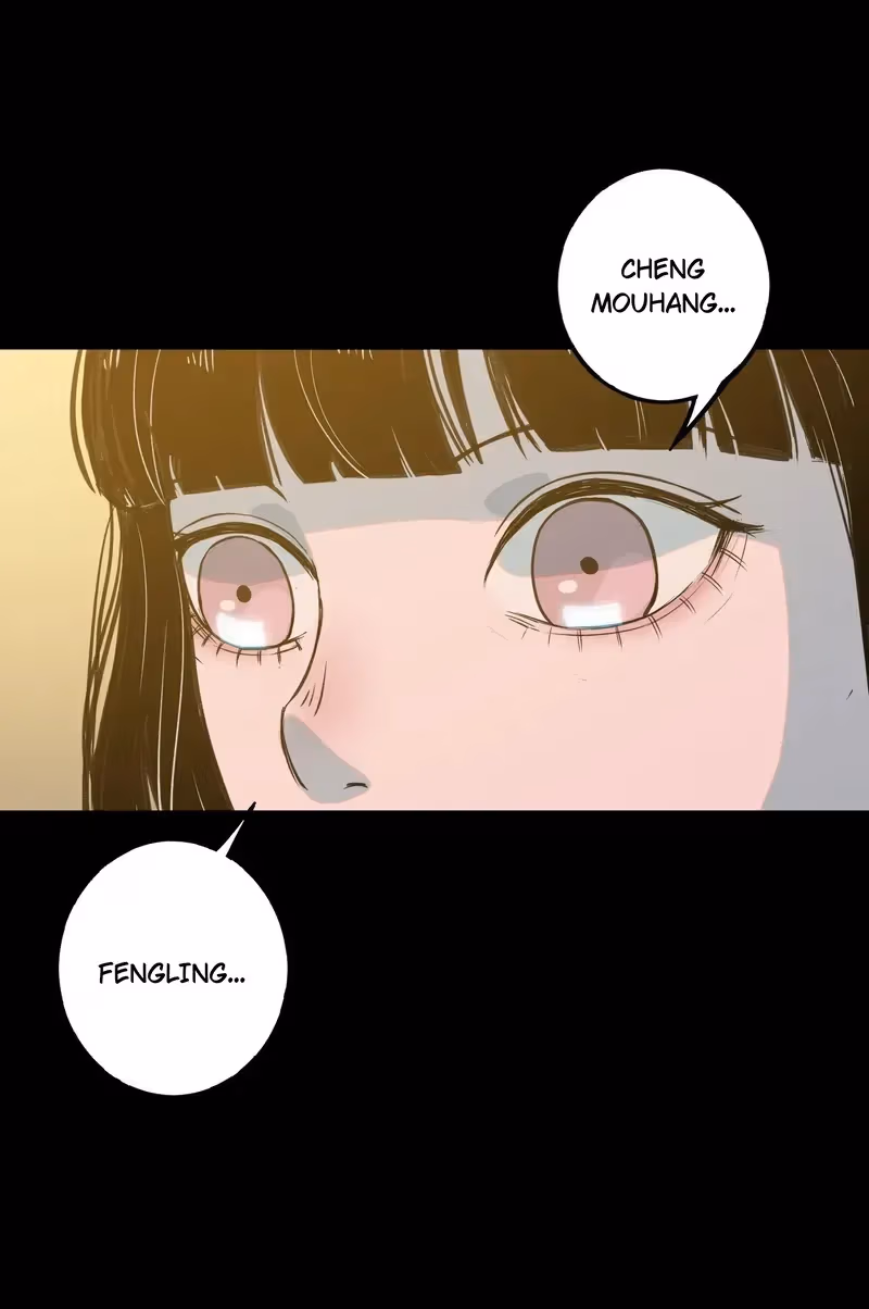 I Know Your Secret Chapter 55 page 4 - 