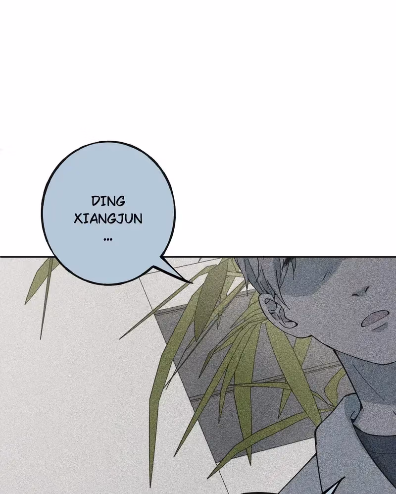 I Know Your Secret Chapter 57 page 19 - 