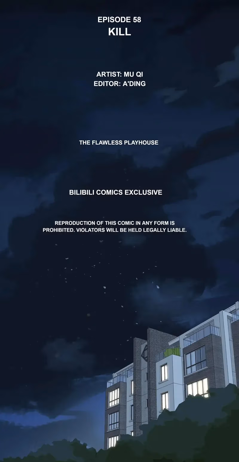 I Know Your Secret Chapter 58 page 3 - 