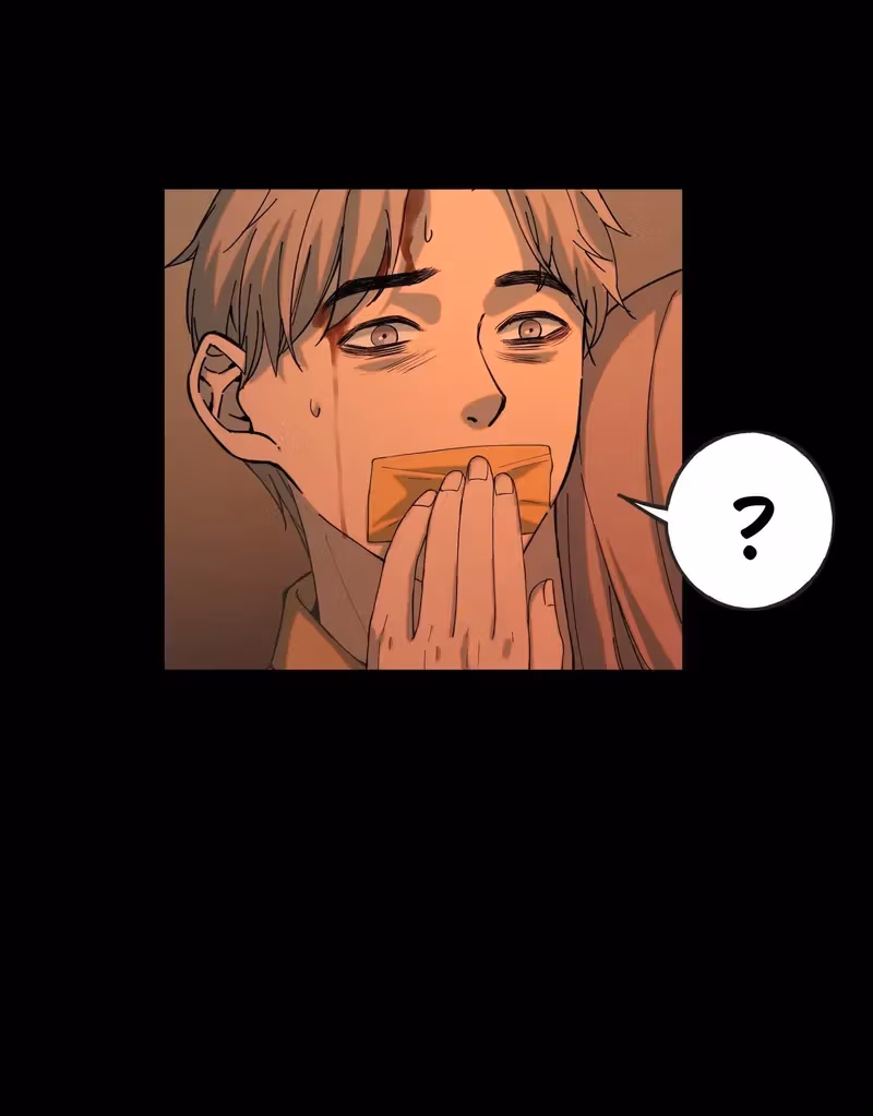 I Know Your Secret Chapter 58 page 40 - 