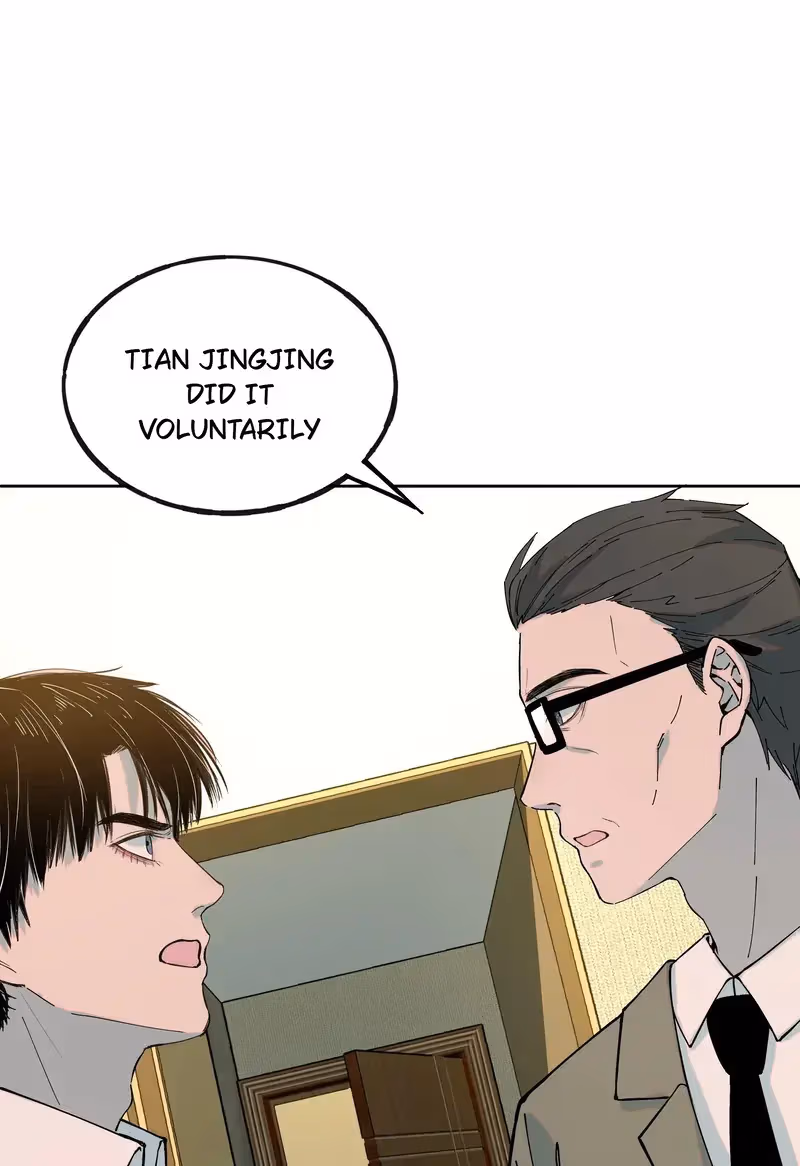 I Know Your Secret Chapter 58 page 5 - 