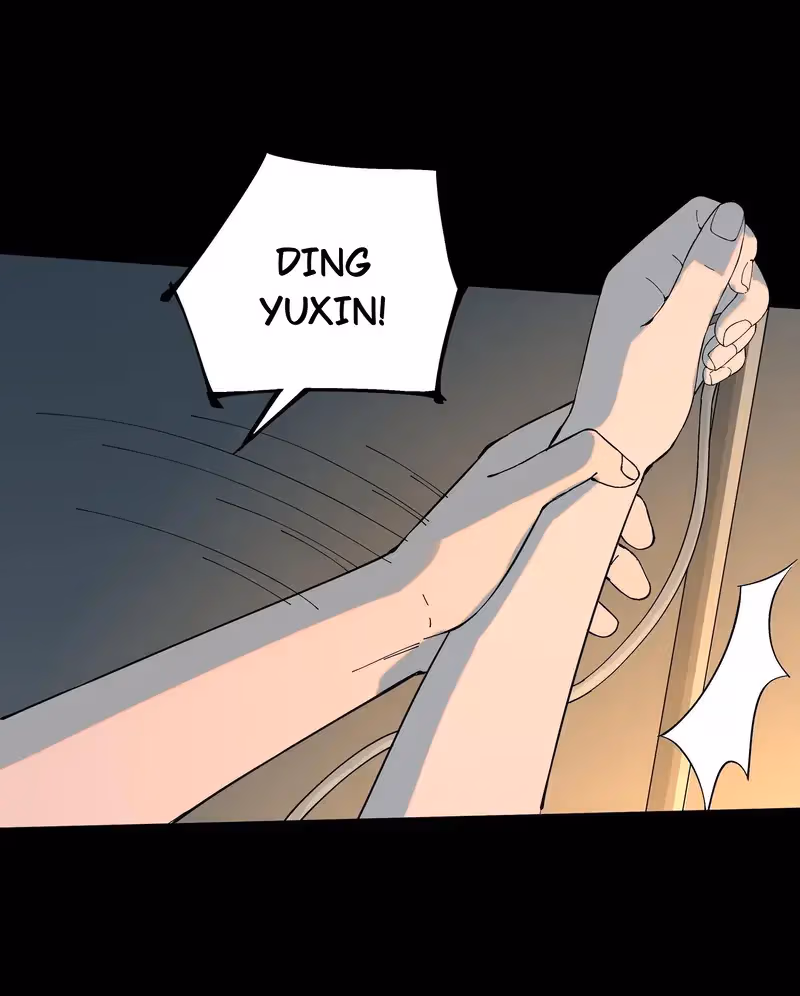 I Know Your Secret Chapter 59 page 51 - 