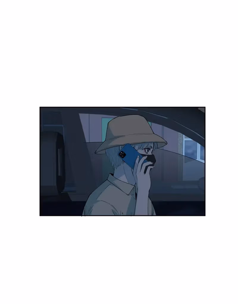 I Know Your Secret Chapter 60 page 7 - 