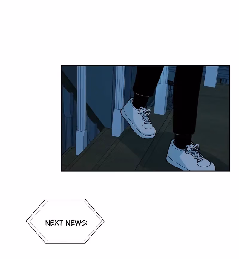I Know Your Secret Chapter 61 page 13 - 
