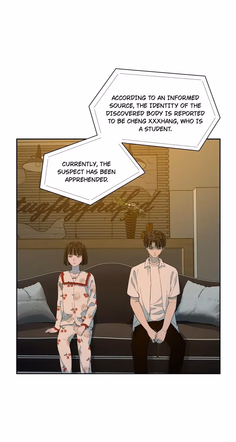 I Know Your Secret Chapter 61 page 18 - 