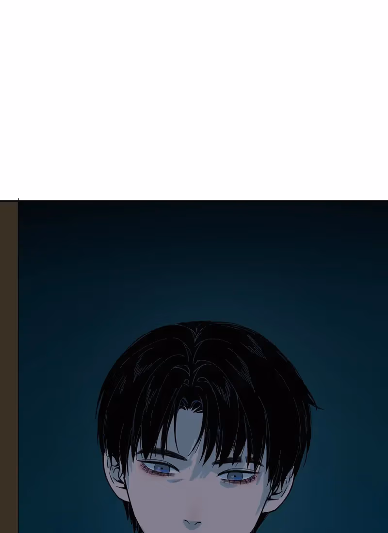 I Know Your Secret Chapter 61 page 6 - 